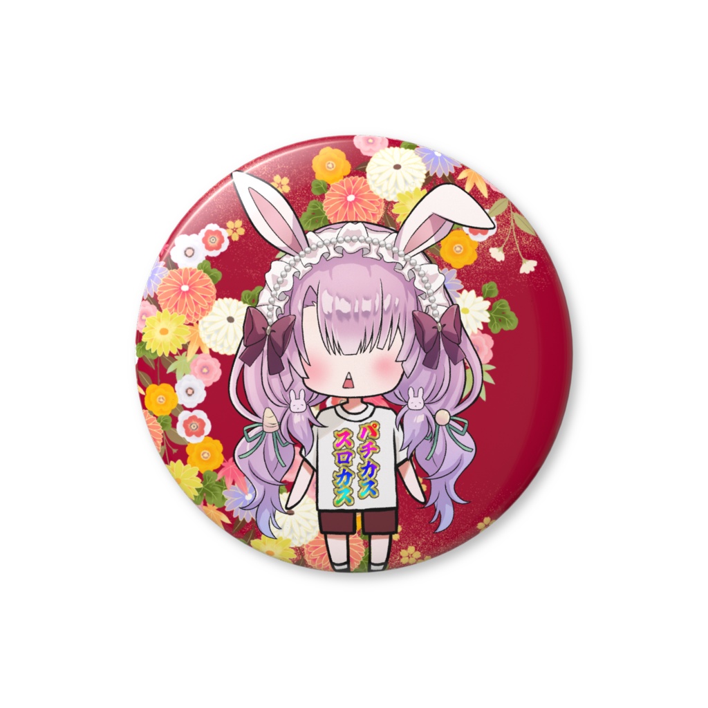 パチカススロカス缶バッジ