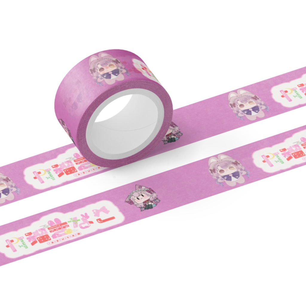 シンプルマステ