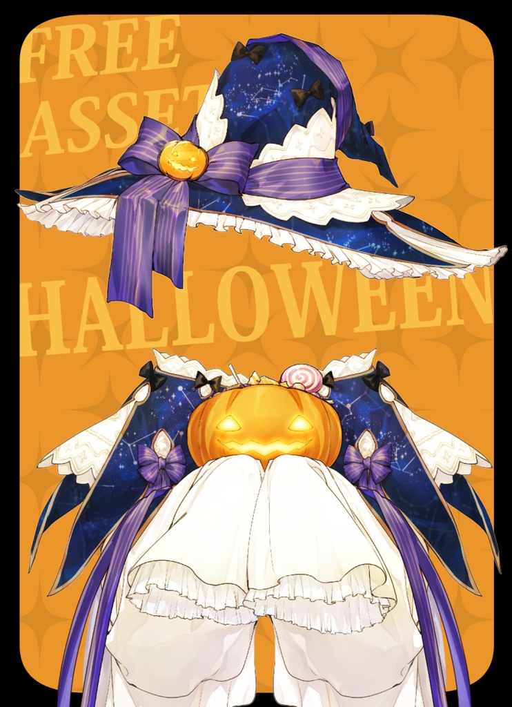 【無料】素材|VTuber向け|Halloween