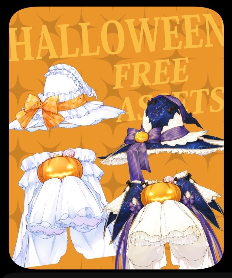 【無料】素材｜VTuber向け｜Halloween