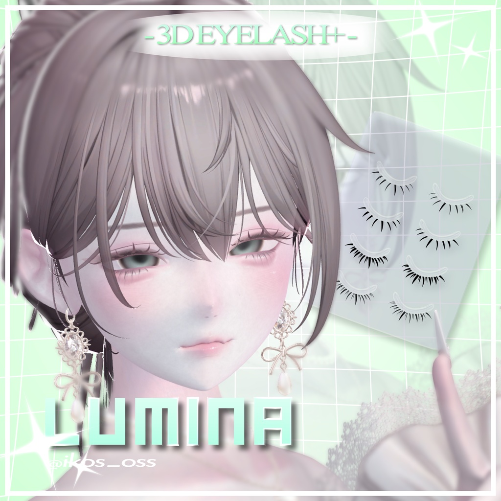 3D Eyelash+ つけまつげ【4アバター対応/VRC】
