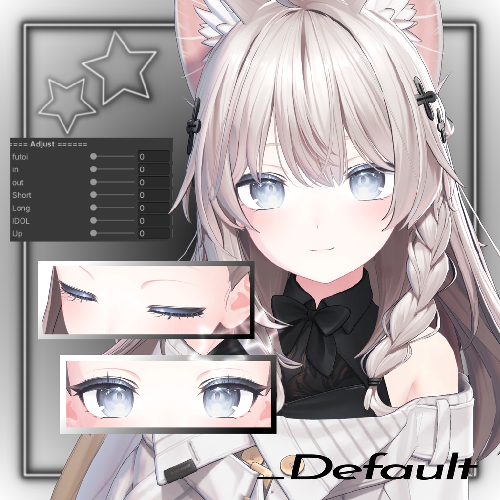 3D Eyelash+ つけまつげ【4アバター対応/VRC】