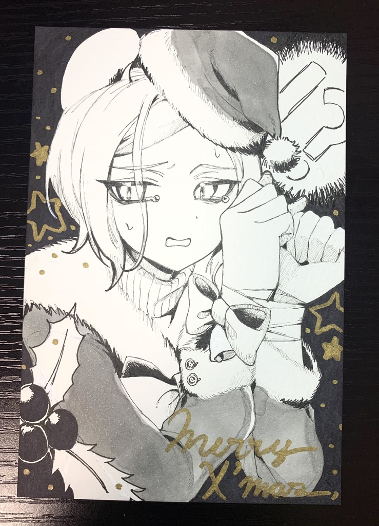 【原画】君にプレゼント！？