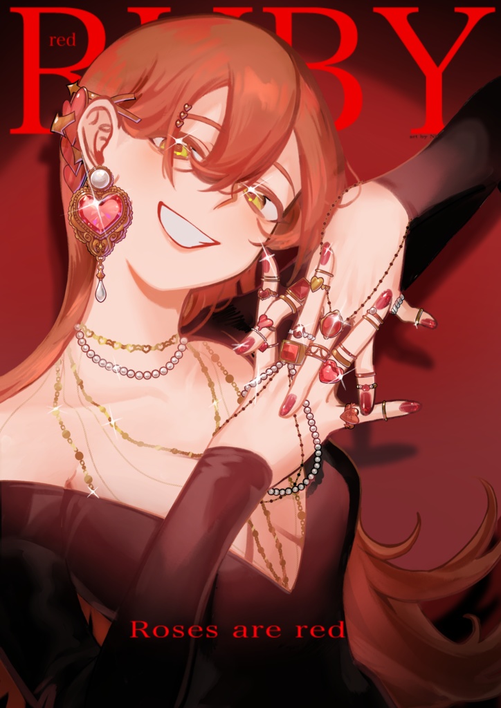 RUBYパネル