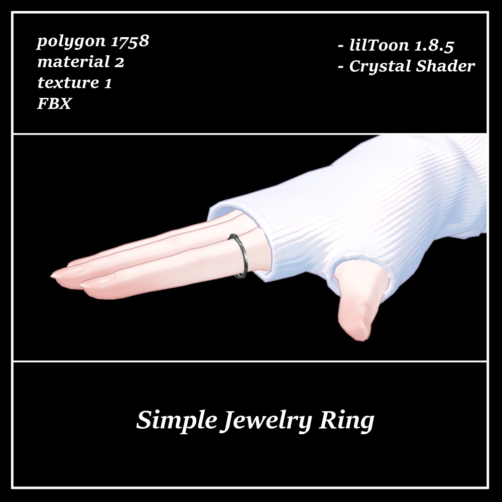 【無料/お布施】宝石付きのシンプルな指輪【VRChat想定】