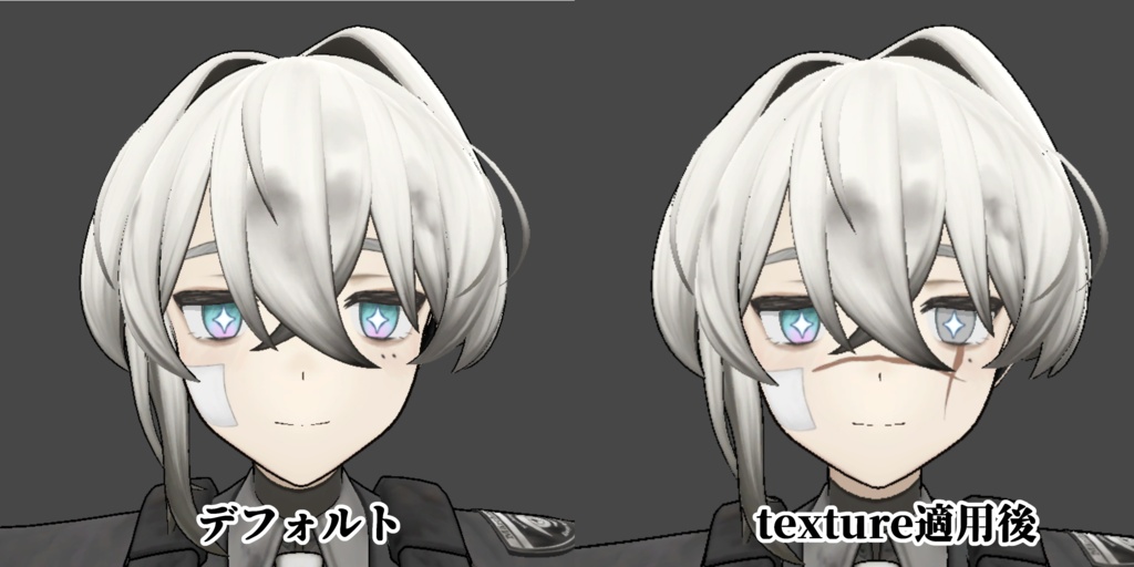 【Damage Texture】スカーフェイステクスチャ【3アバター対応】