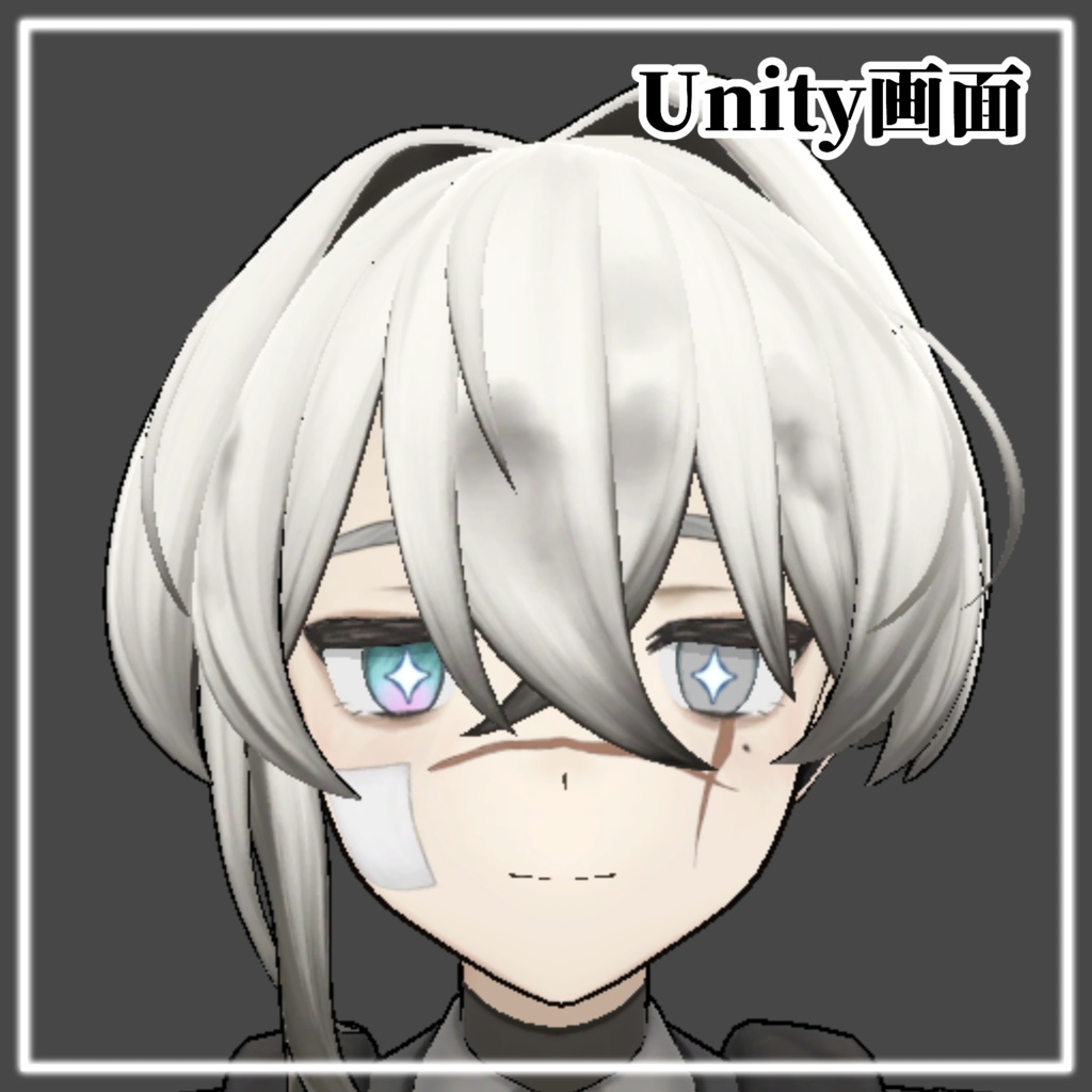 【Damage Texture】スカーフェイステクスチャ【3アバター対応】