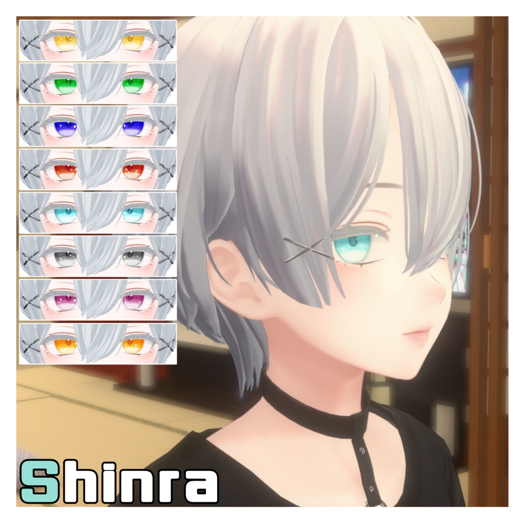【5avatar対応】シンプルな泡が立ち上る目【Eye_Texture】