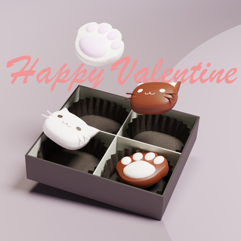 ねこチョコレート | CatChocolate 【VRChat想定】