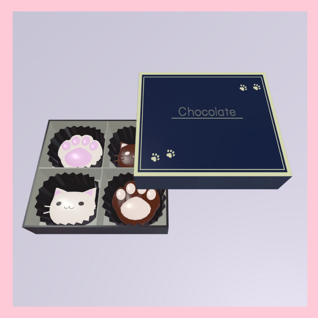 ねこチョコレート | CatChocolate 【VRChat想定】