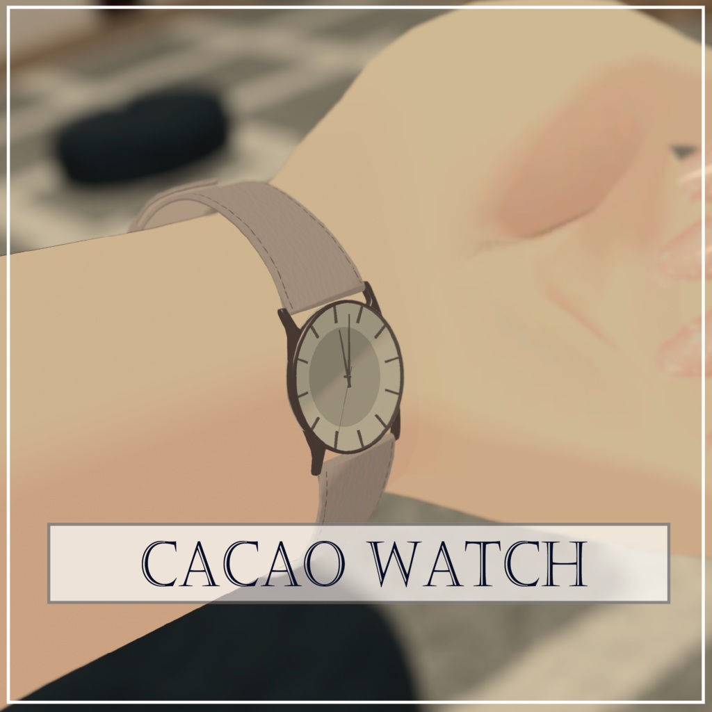 【OSC対応】CACAO WATCH | リアルタイム同期腕時計【MA対応】