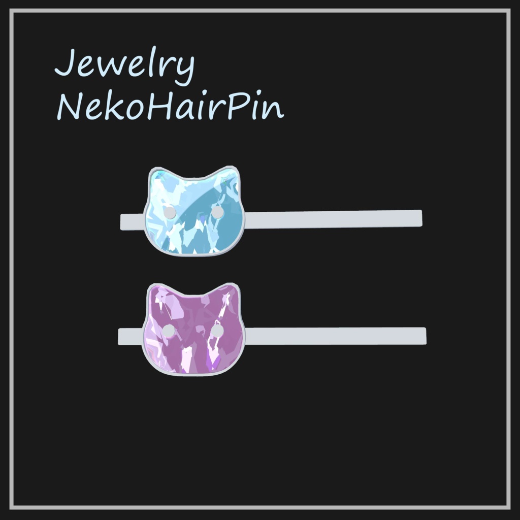 ねこヘアピン | Cat HairPin 【VRChat想定】