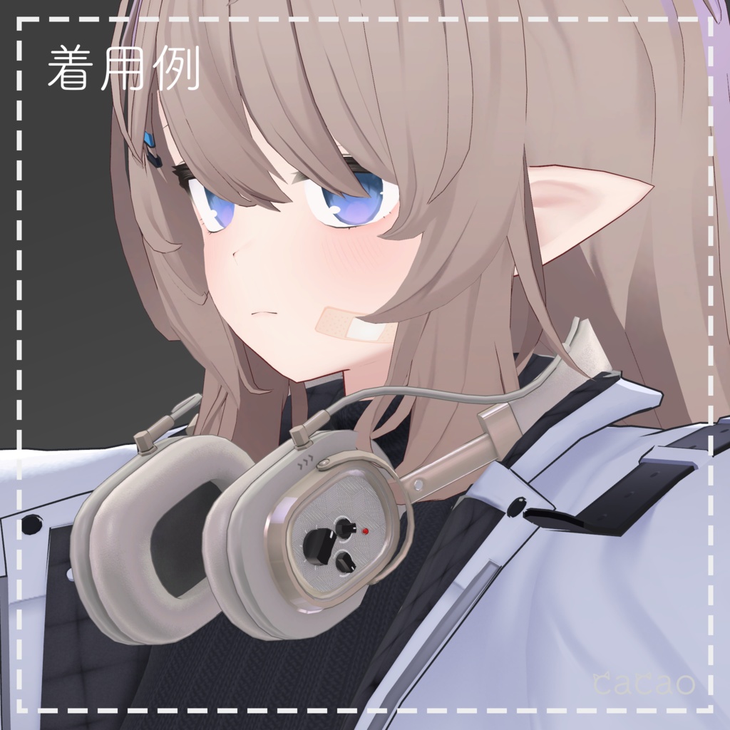 ヘッドフォン | Headphone【VRChat】