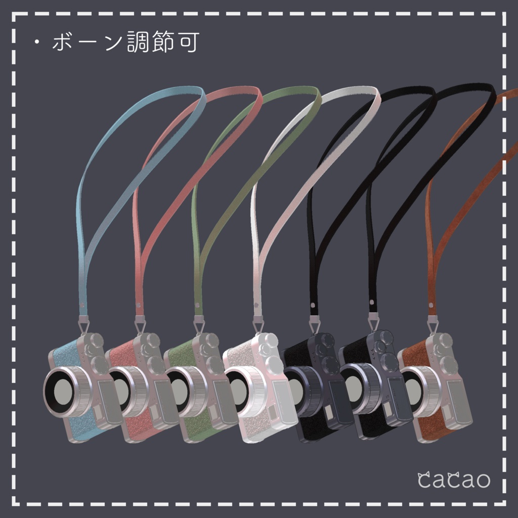 くびかけカメラ | Camera & Strap