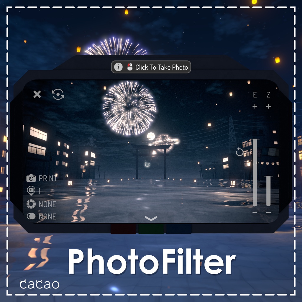 【セール中】フォトフィルタギミック | PhotoFilter Gimmick【VRChat】