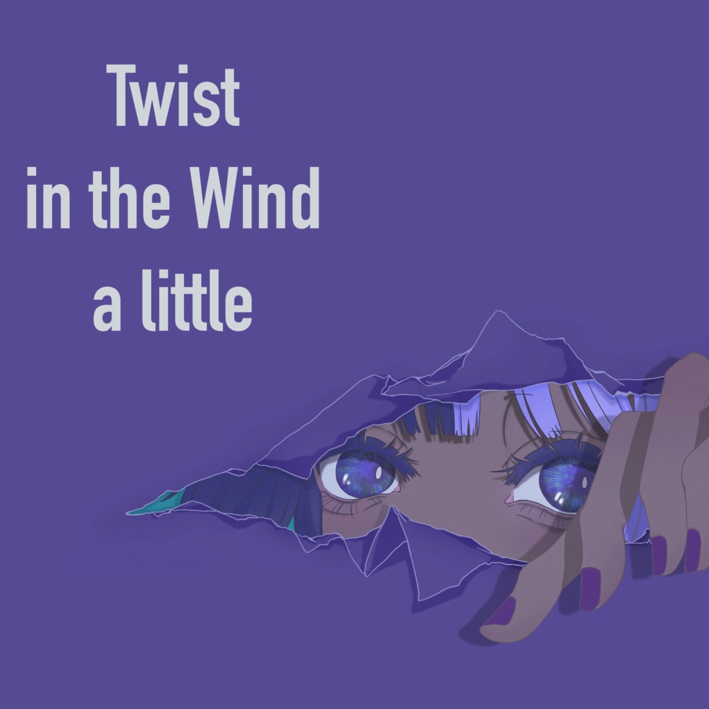 画集「twist in the wind a little」データ版