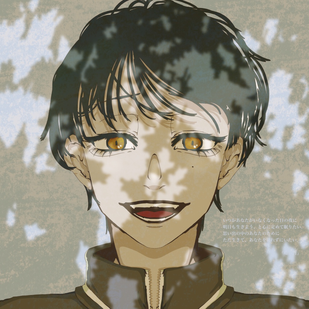 イラストパネル「嘘八百(春)：A」