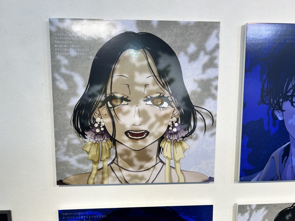 イラストパネル「嘘八百(春):B」