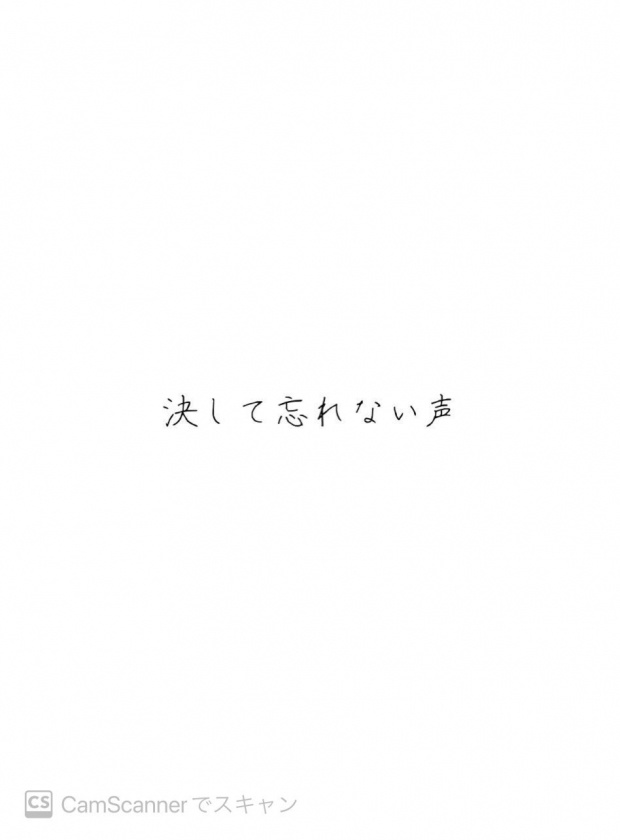 キルゴンSSまとめ本。