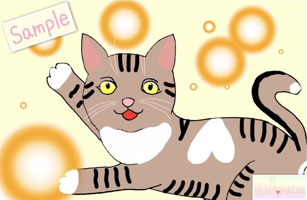 猫