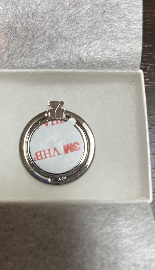 キラキラ金龍のスマホリング