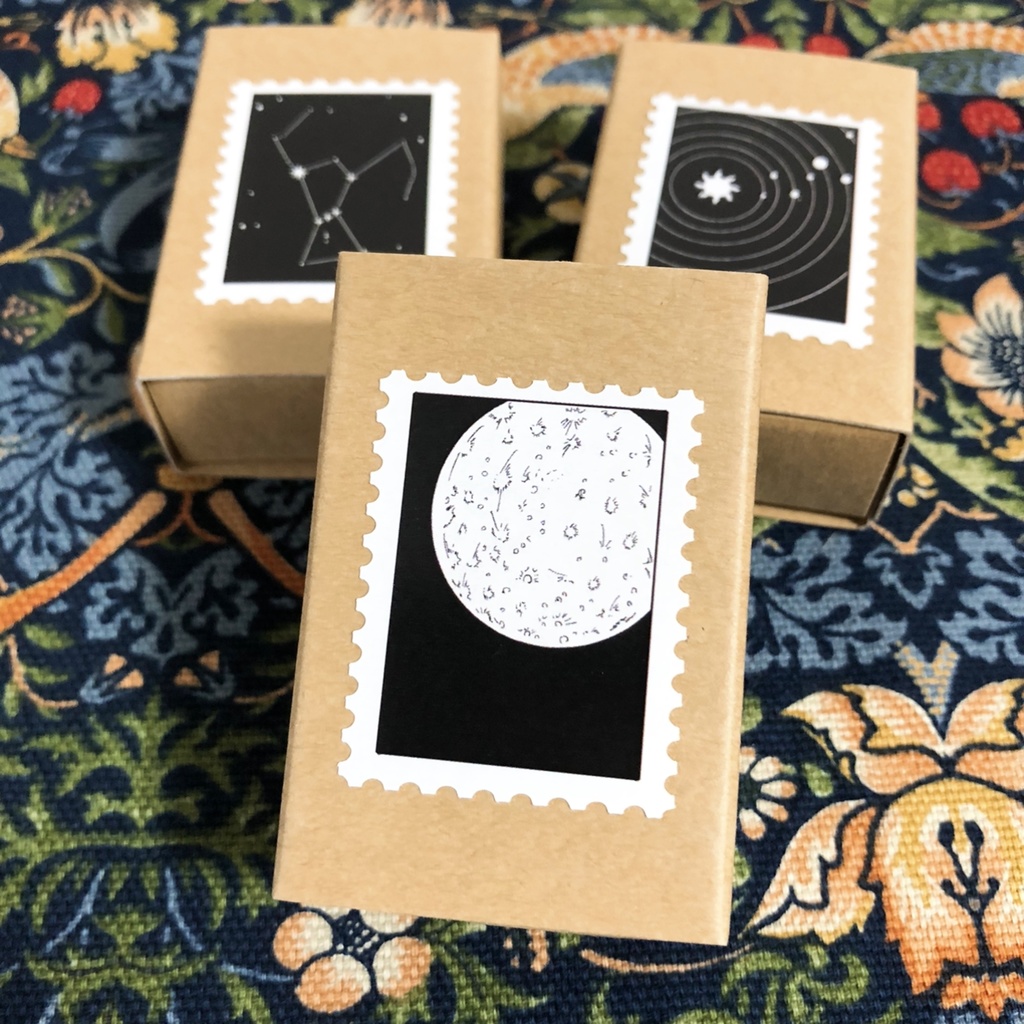 海色の指輪【ランダム】