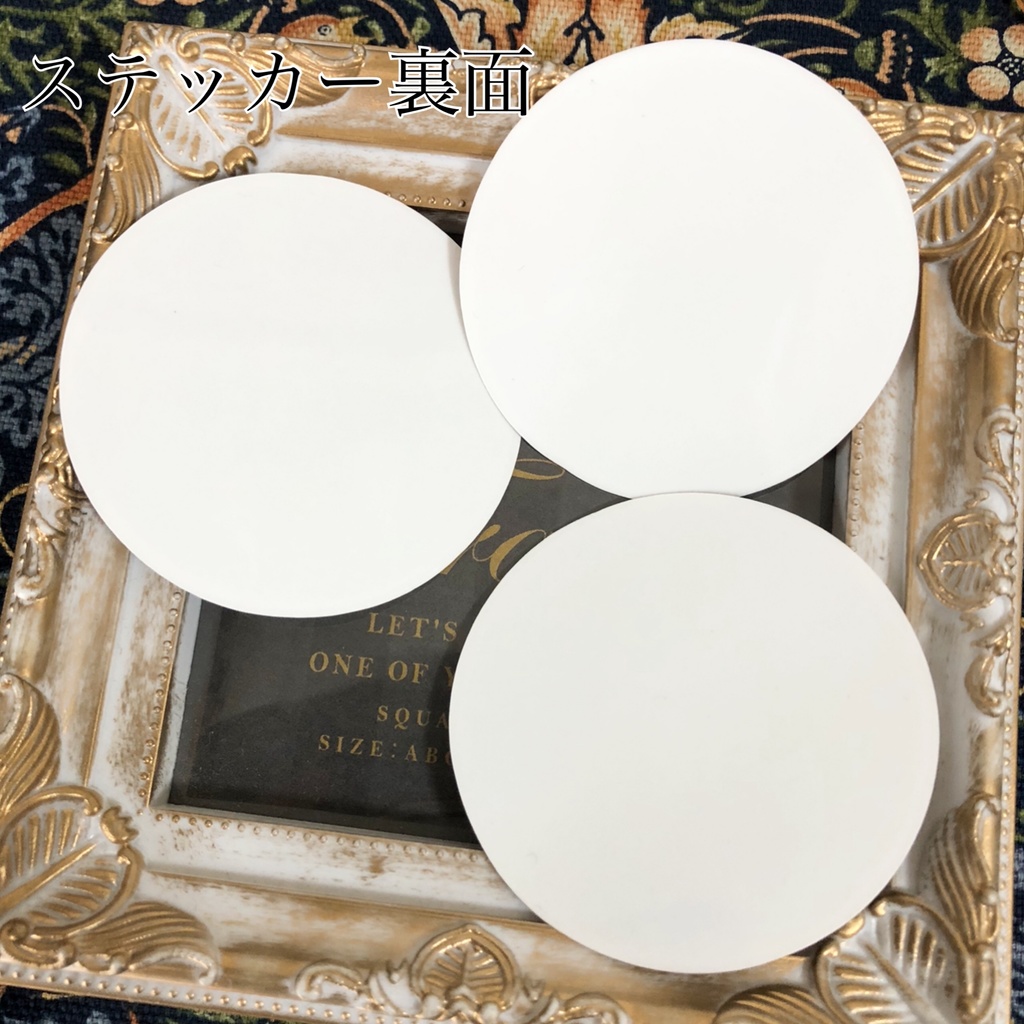 【旅のお守り】アクリルキーホルダー・ステッカー