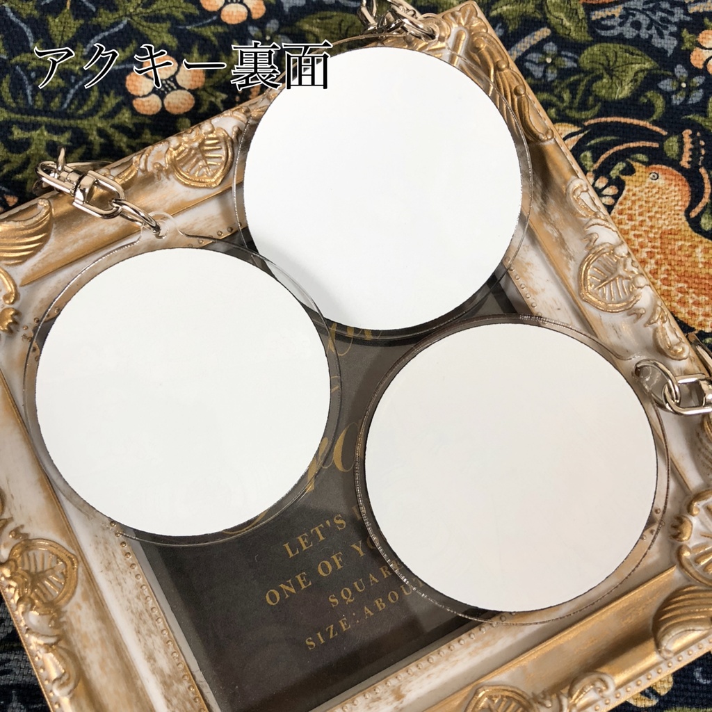 【旅のお守り】アクリルキーホルダー・ステッカー