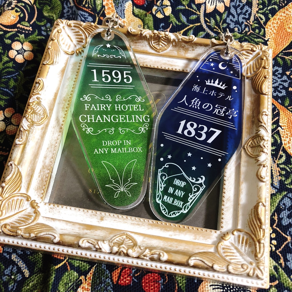 架空ホテルモーテルキー