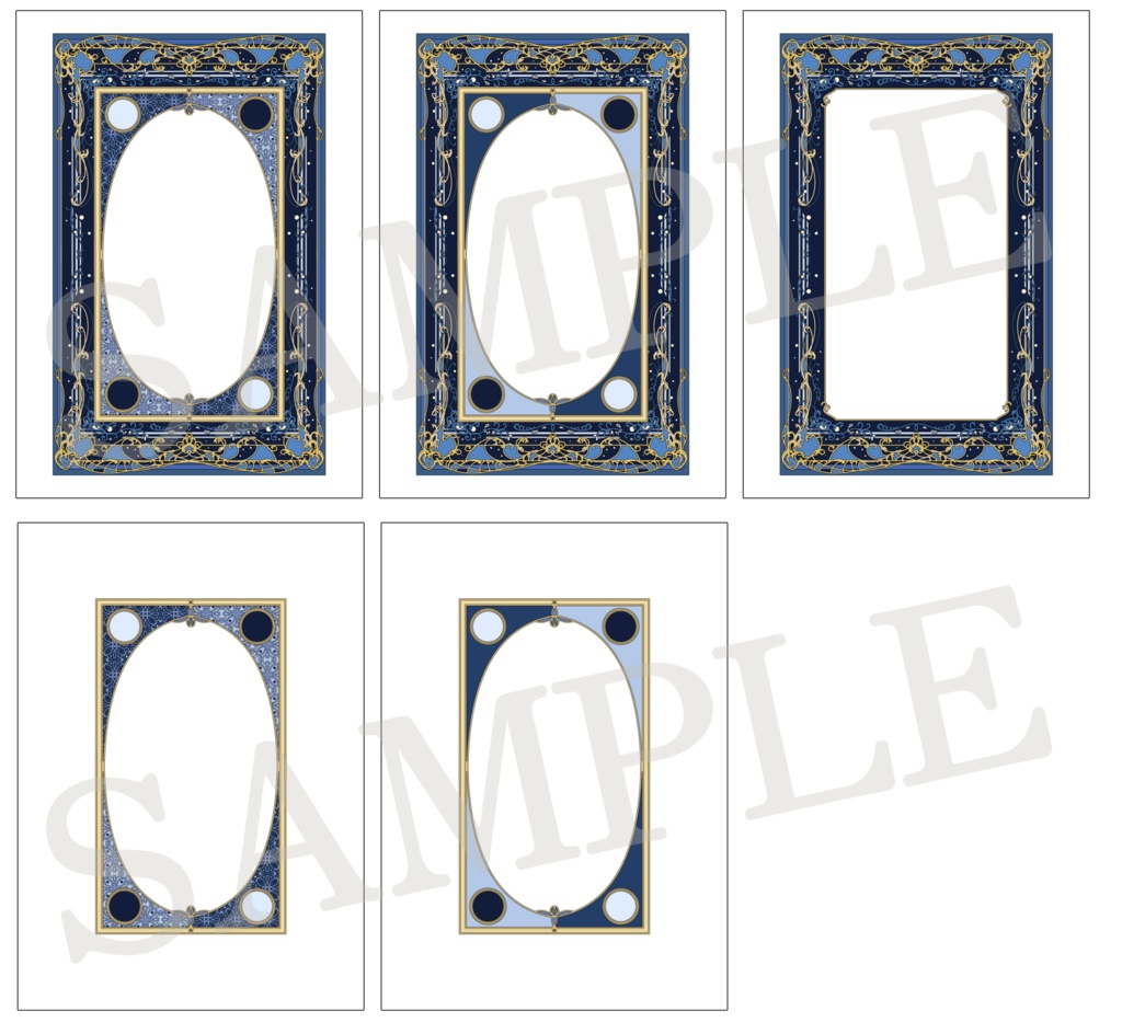 A6サイズ(文庫本サイズ)表紙デザイン【データ販売】