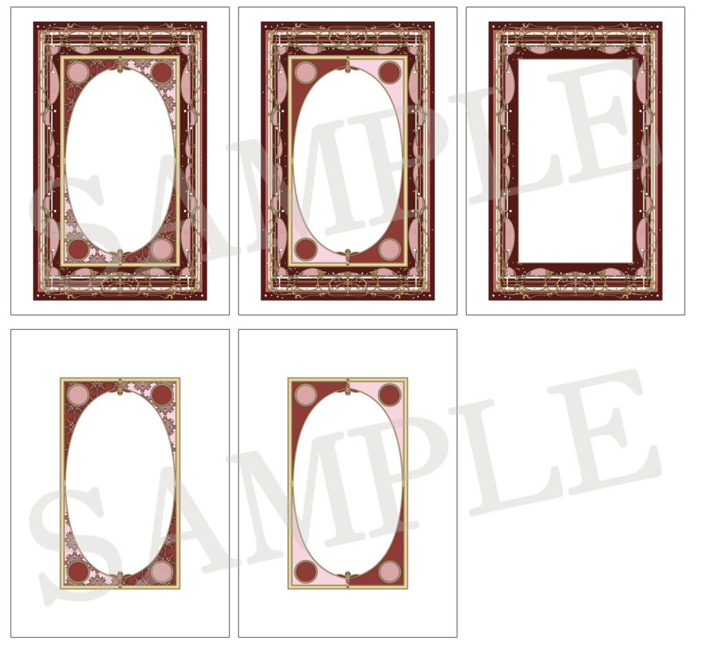 A6サイズ(文庫本サイズ)表紙デザイン【データ販売】