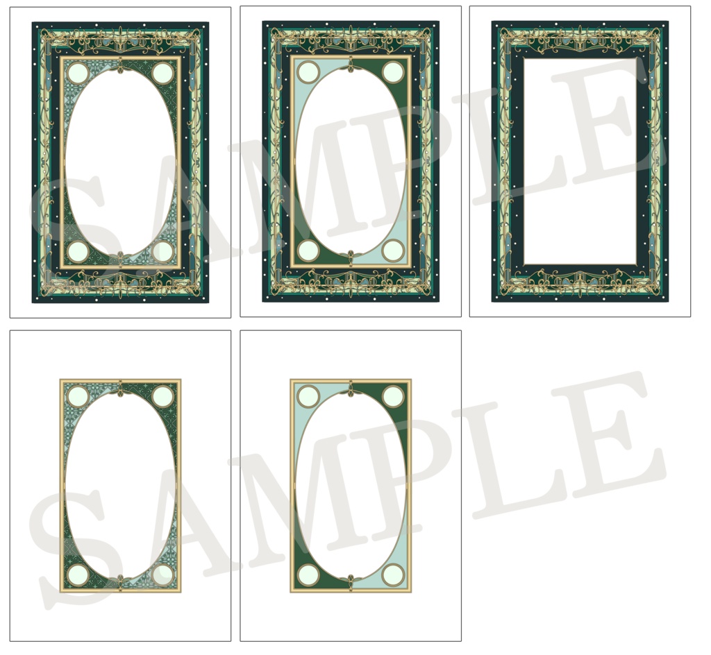 A6サイズ(文庫本サイズ)表紙デザイン【データ販売】