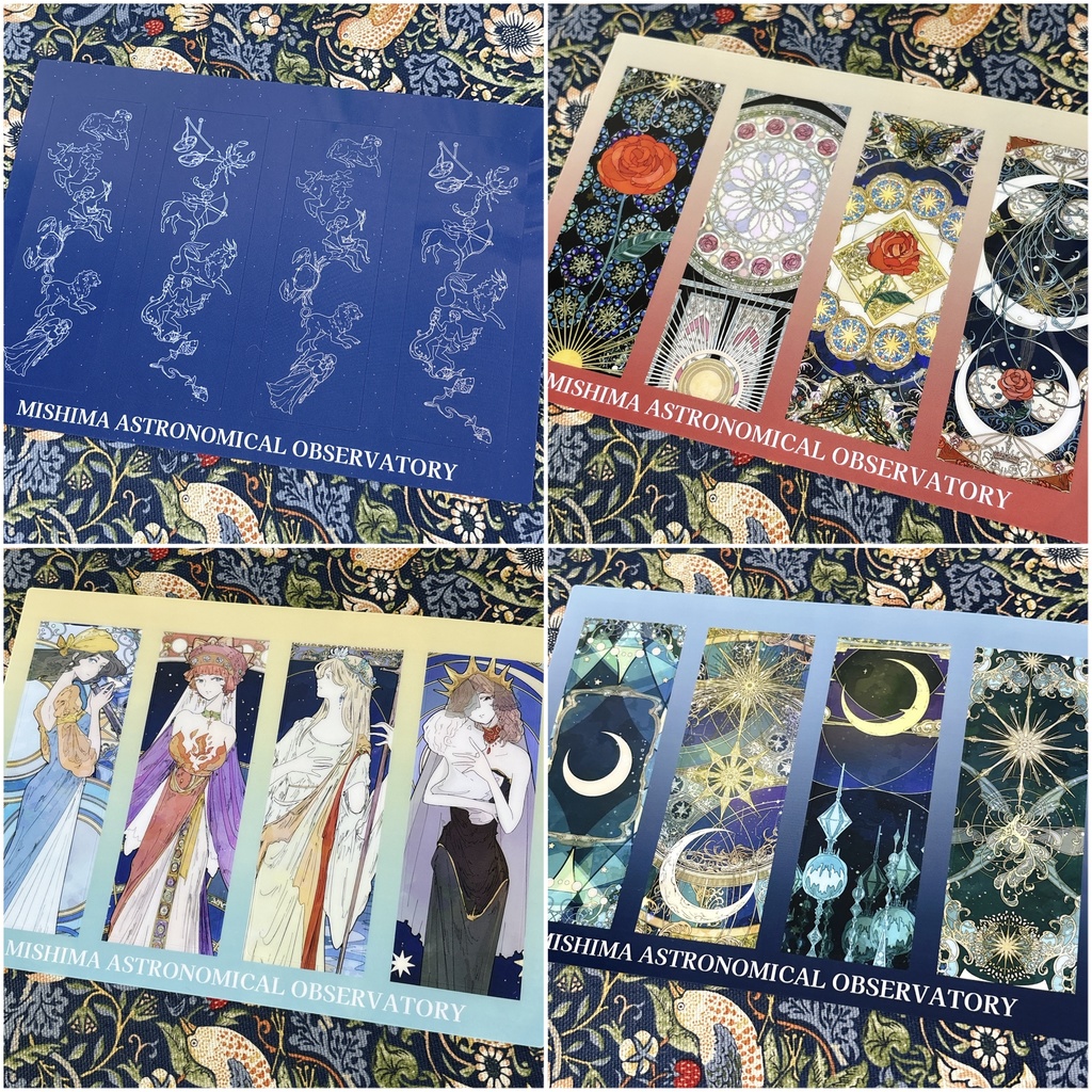 作品集「一文挿絵奇譚」