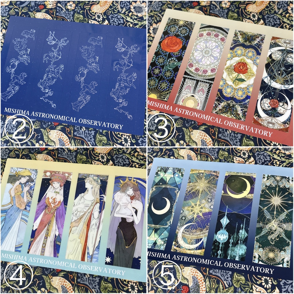 作品集「一文挿絵奇譚」