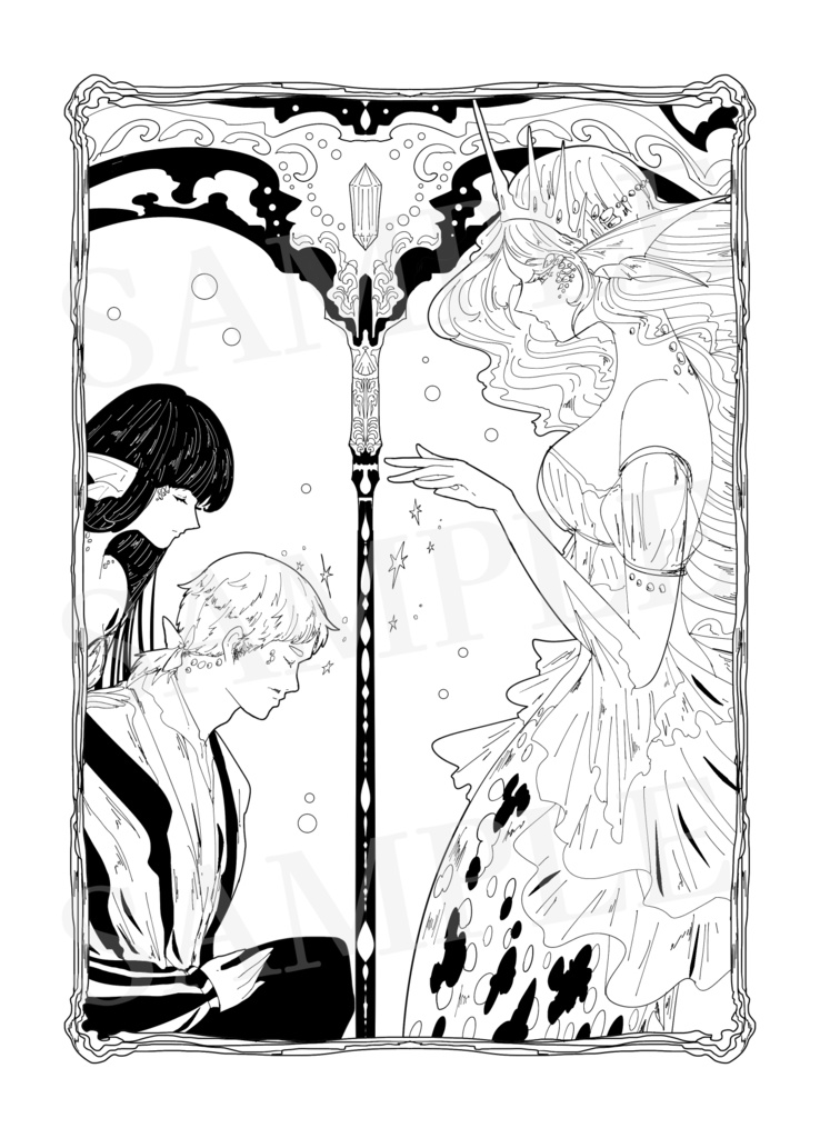 海嶌童話集 海嶌天文台 童話集