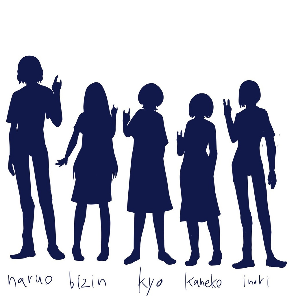 【オンライン】マーダーミステリー「現実からの救済」