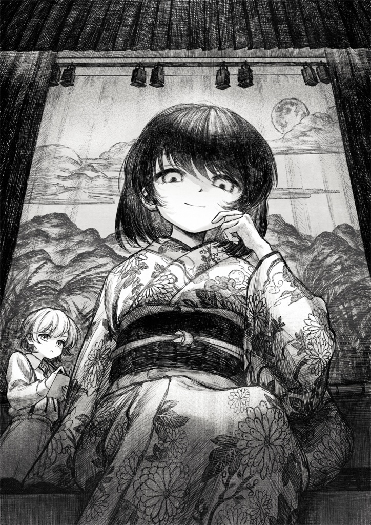 推理体験型ゲーム「雪月花」