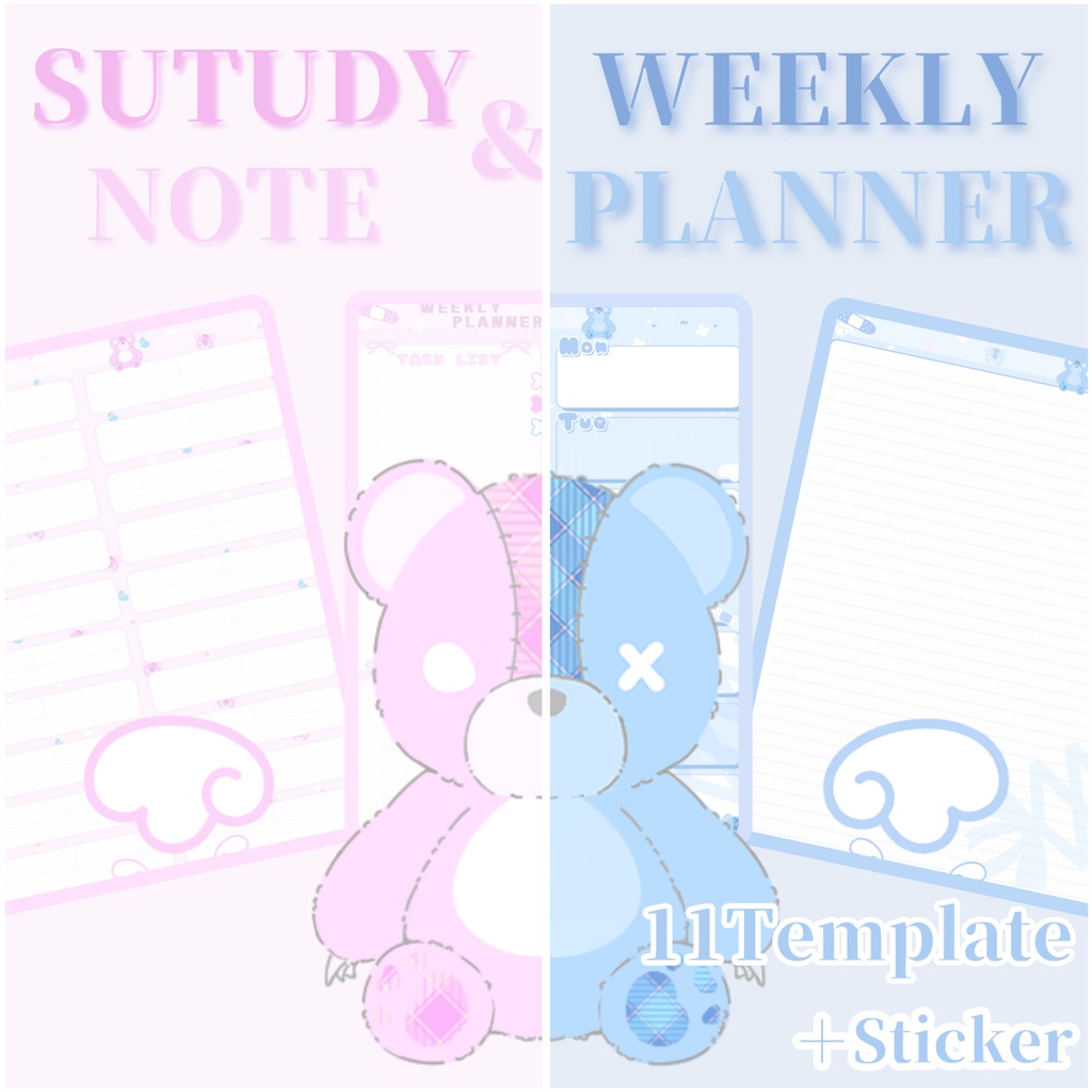 『天使くまノート』✧デジタルノートテンプレートセット✧
