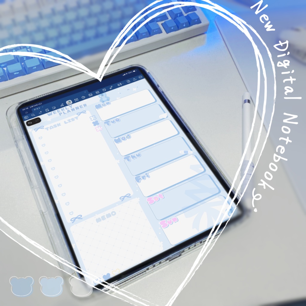 『天使くまノート』✧デジタルノートテンプレートセット✧