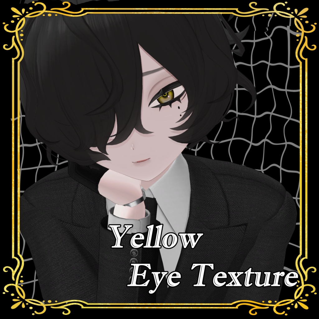 Damien専用 Eye Texture