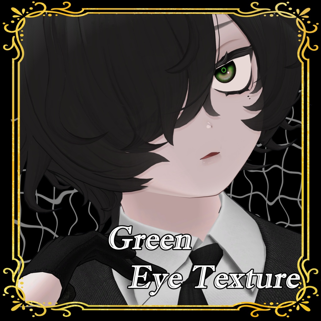 Damien専用 Eye Texture