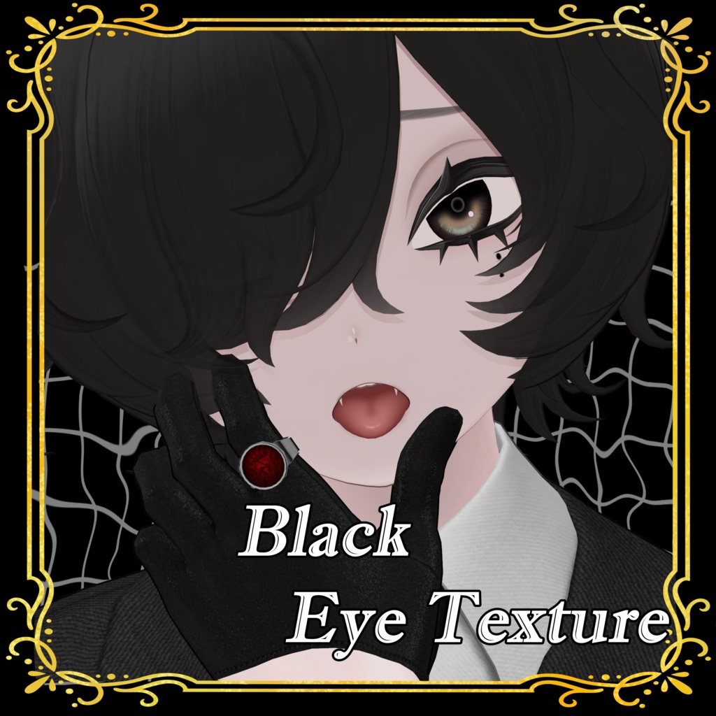 Damien専用 Eye Texture