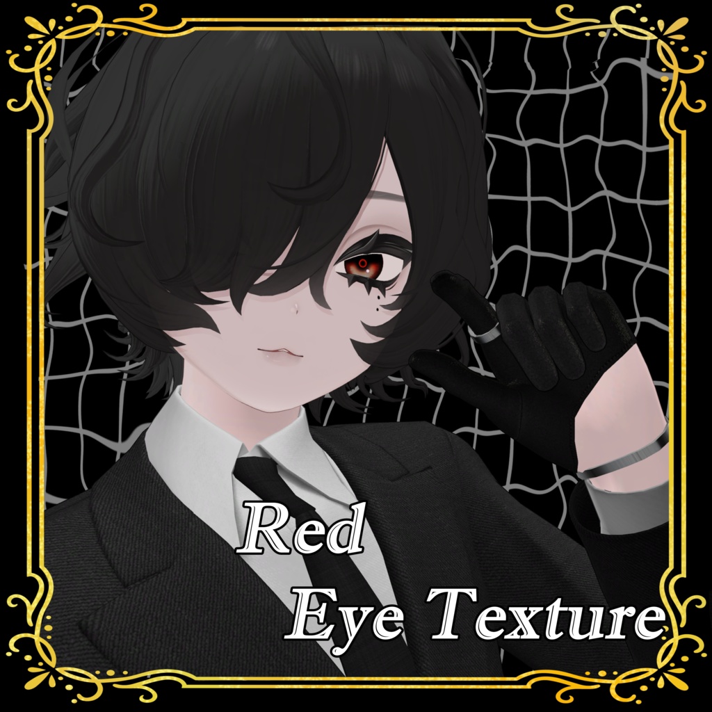 Damien専用 Eye Texture