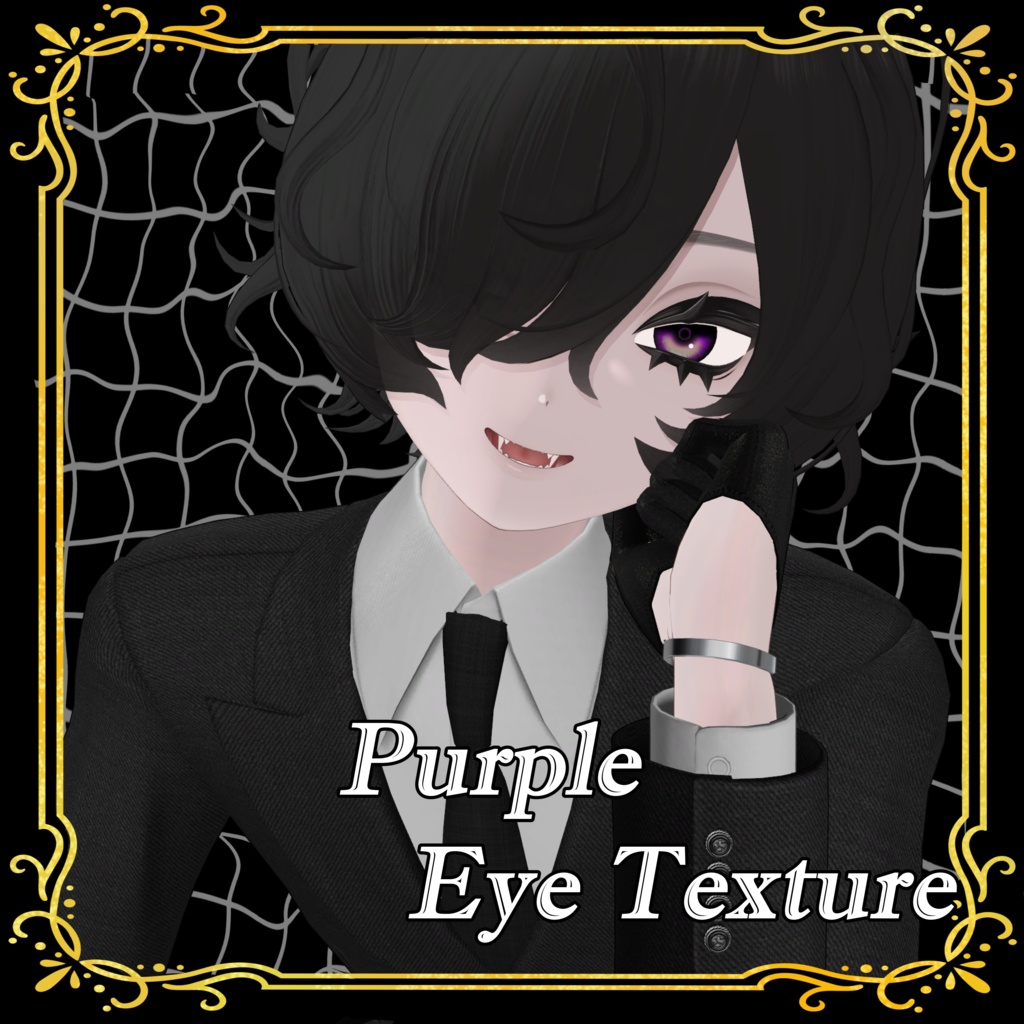 Damien専用 Eye Texture