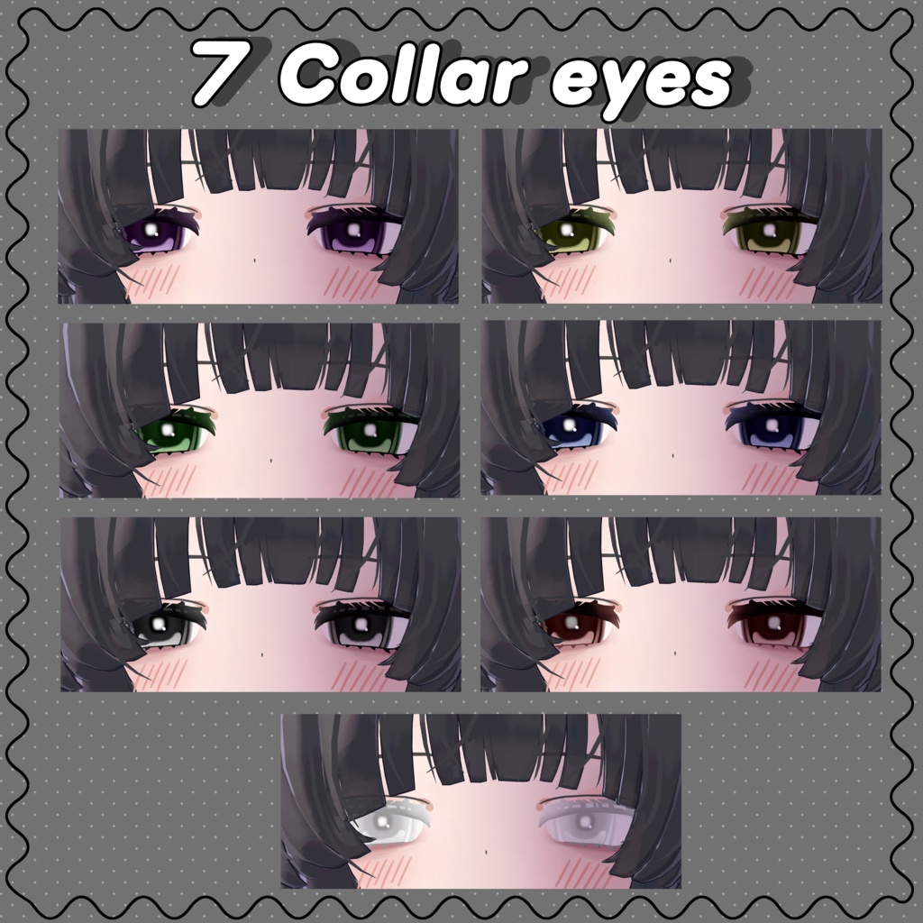 むんき専用 Eye&Eyelash  Texture