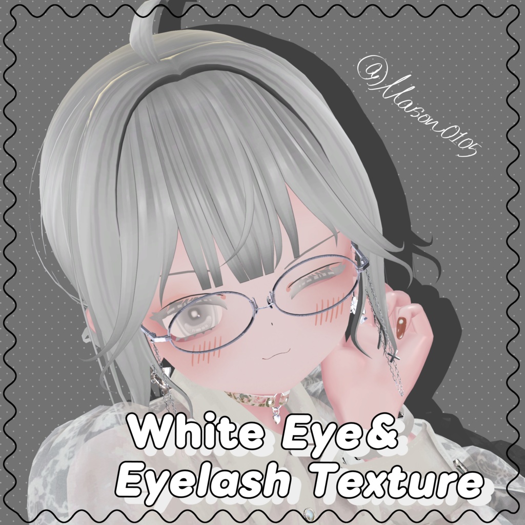 むんき専用 Eye&Eyelash  Texture