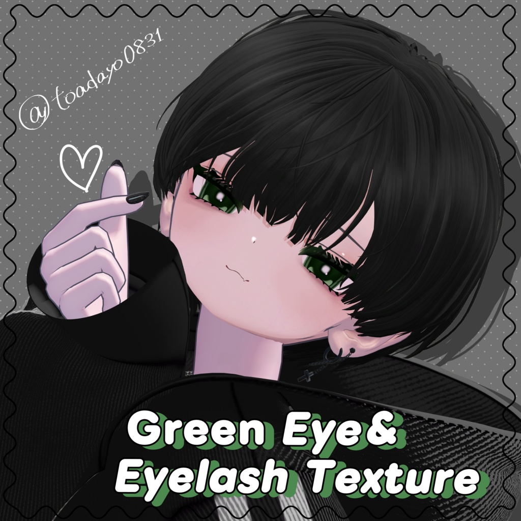むんき専用 Eye&Eyelash  Texture