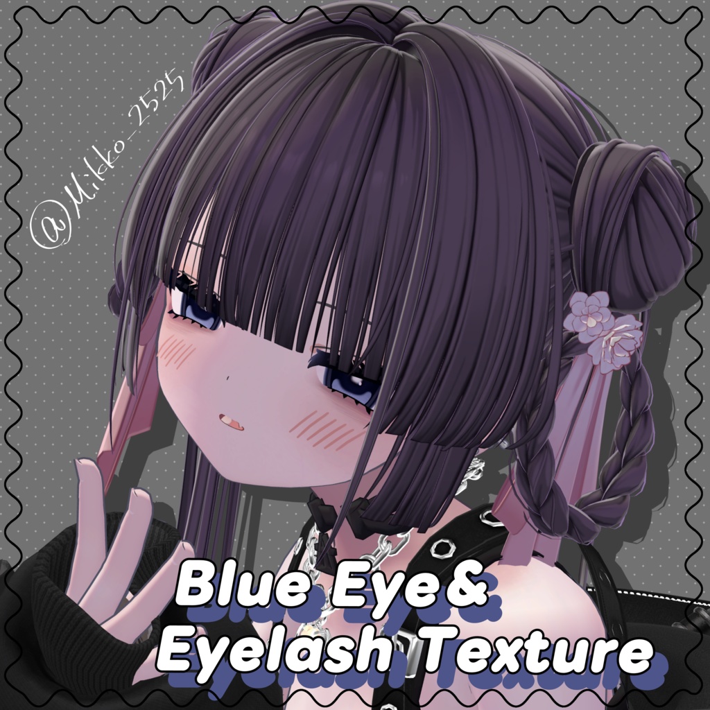 むんき専用 Eye&Eyelash  Texture