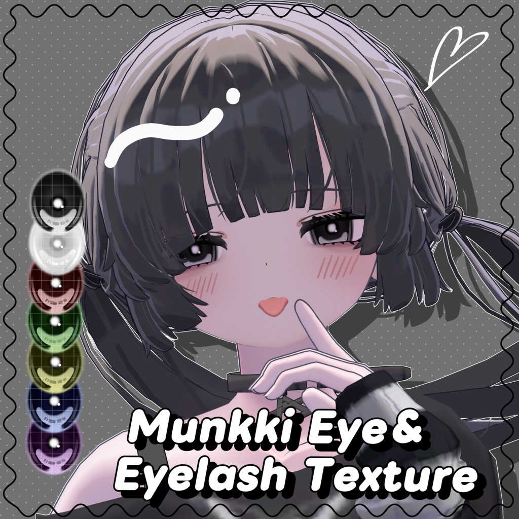 むんき専用　Eye＆Eyelash  Texture