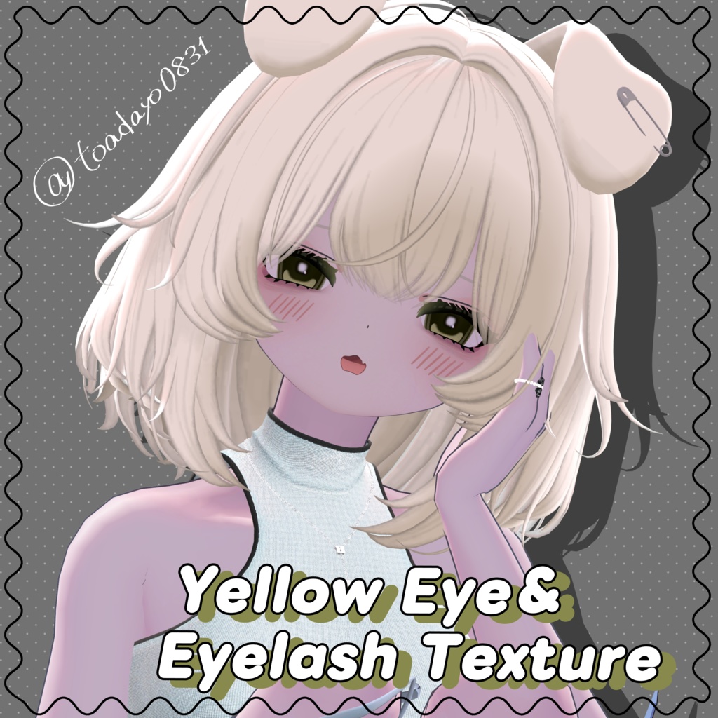 むんき専用 Eye&Eyelash  Texture